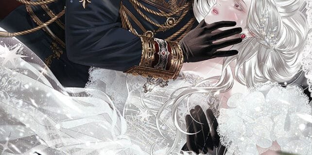 달아나지 않도록 더 세게