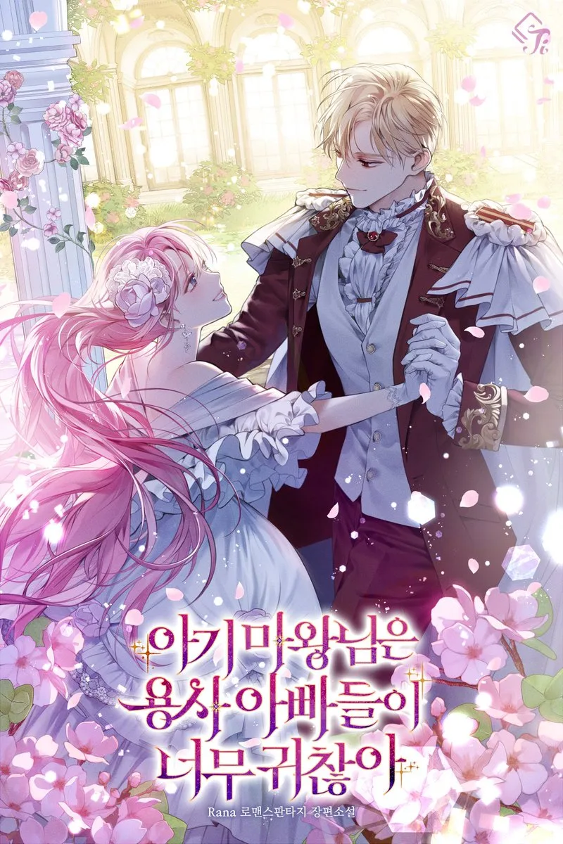 Cover 2