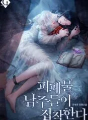 cover_w480