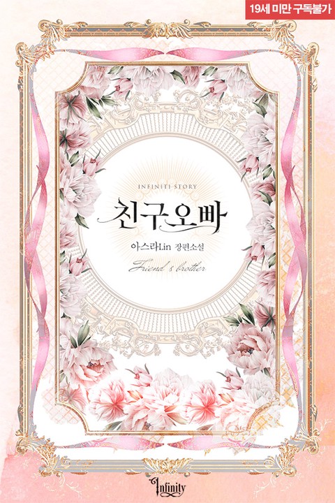 cover_w480 (8)