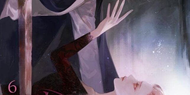 운명이 나를 배신했다