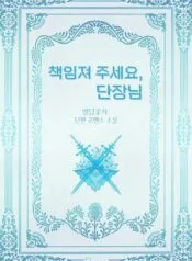 cover_w480 (32)
