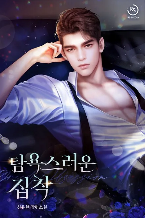 cover_w480 (38)
