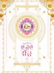 cover_w480 (20)