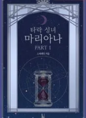 cover_w480 (24)