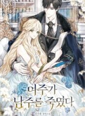 cover_w480 (35)