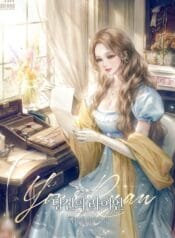 cover_w480 (36)