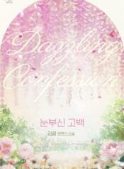 cover_w480 (9)