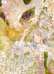 35785aa6-8ba7-4341-a571-ae597e4b3418