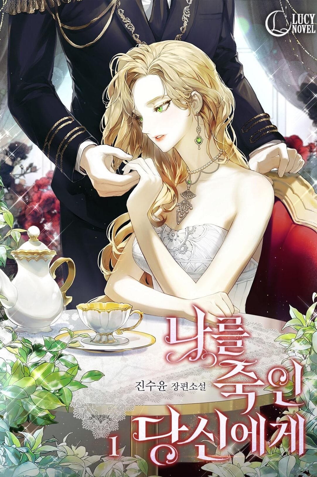 3600d8bb-7c53-4cb6-b6ed-ea2ce7237c2d