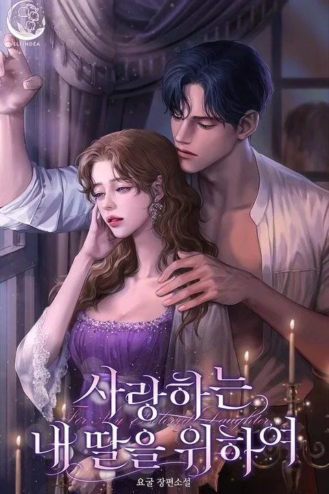 cover_w480 (40)