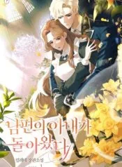 wife returned