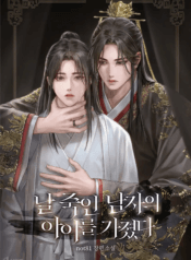 Screenshot 2024-12-26 100347