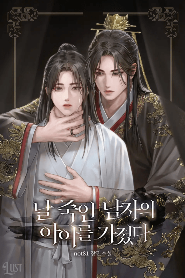 Screenshot 2024-12-26 100347