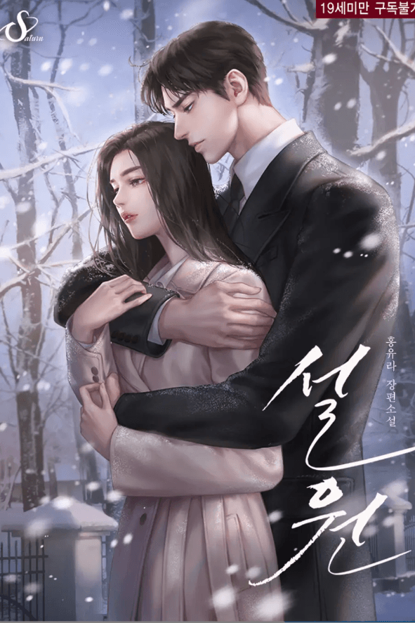 Screenshot 2025-04-02 102316