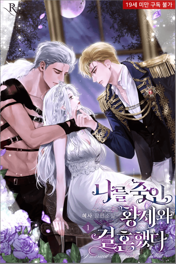 Screenshot 2025-04-20 074753