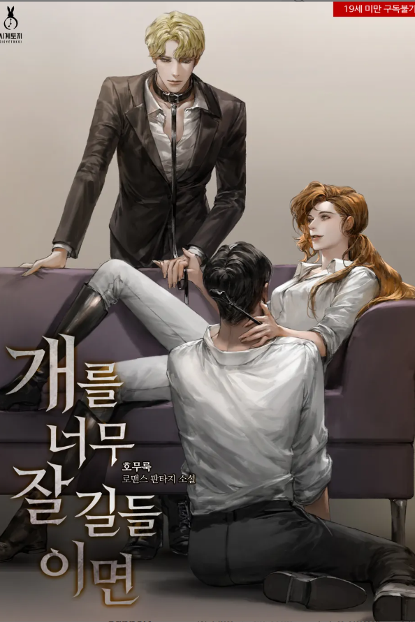 Screenshot 2025-04-25 191647