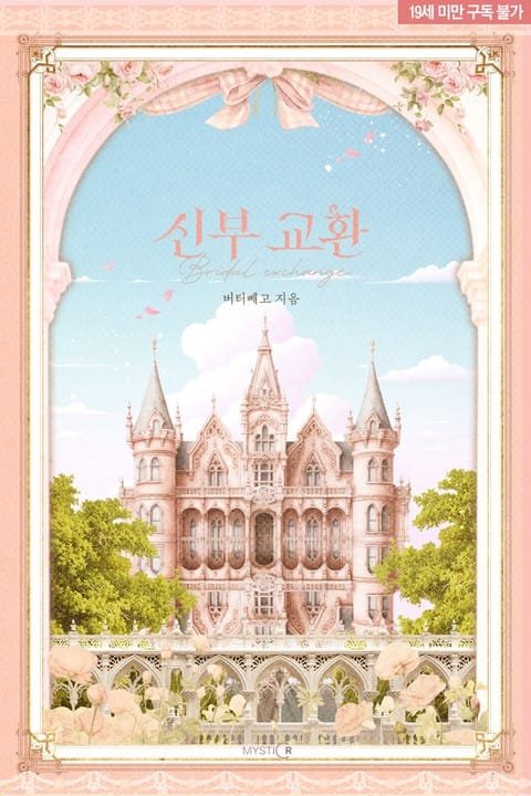 cover_w480 (35)