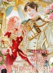 cover_w480 (42)