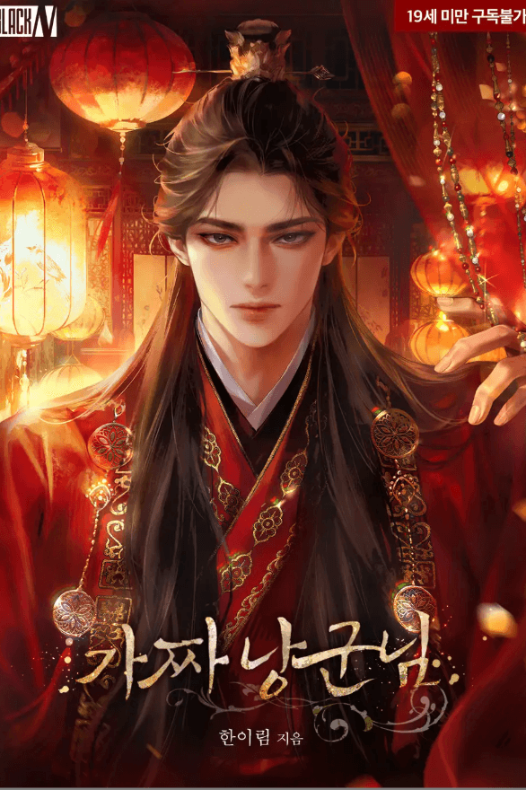 Screenshot 2025-05-02 221703