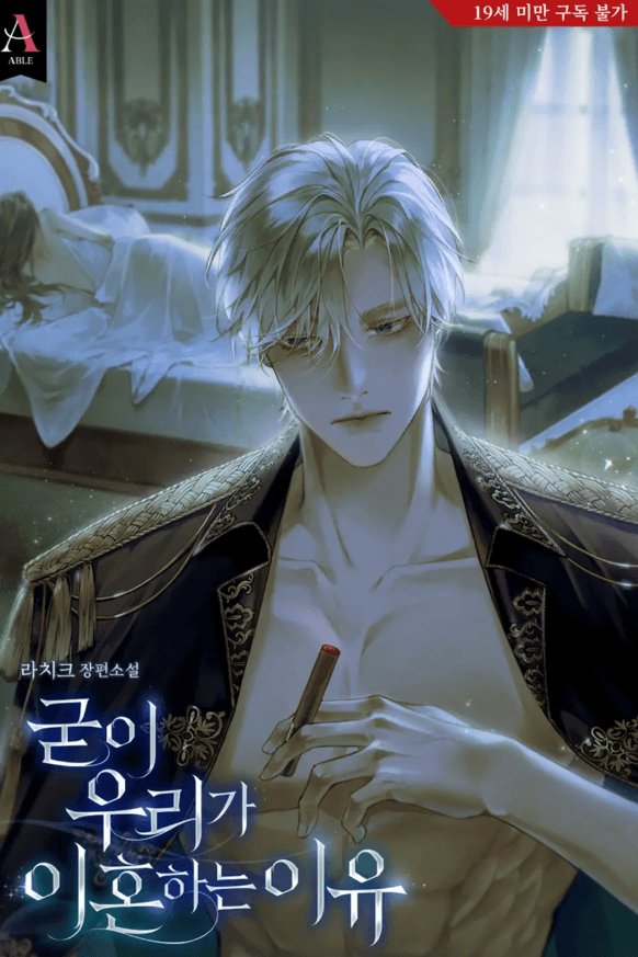 Screenshot 2025-05-04 111032