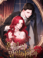 Screenshot 2025-05-16 115055