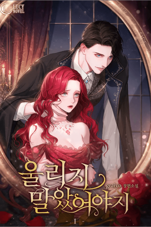 Screenshot 2025-05-16 115055