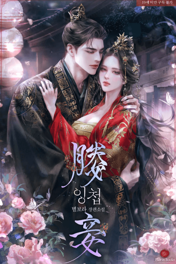 Screenshot 2025-05-20 101341