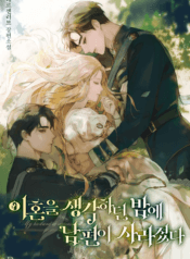 Screenshot 2025-05-23 032305