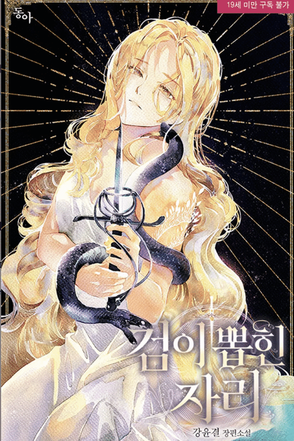 Screenshot 2025-05-28 114112