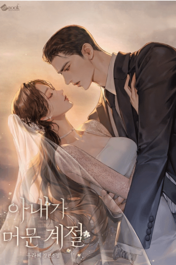 Screenshot 2025-05-31 002210