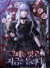 cover_w480 (41)
