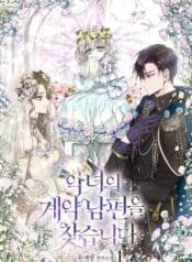 cover_w480 (44)