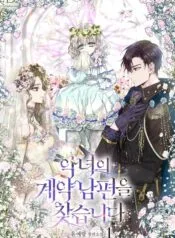 cover_w480 (44)