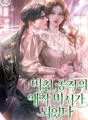 cover_w480 (45)