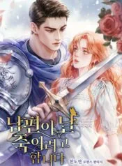 cover_w480 (46)