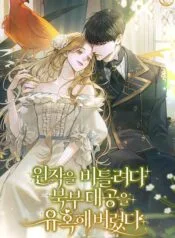 cover_w480 (48)