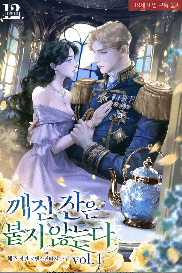 Screenshot 2025-06-03 115525