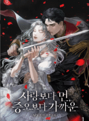 Screenshot 2025-06-03 120204