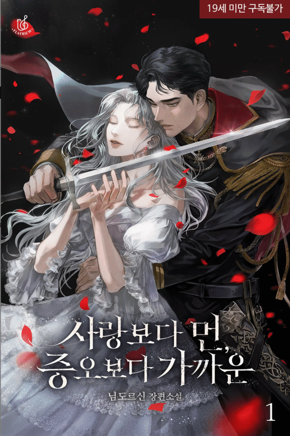 Screenshot 2025-06-03 120204