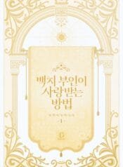 cover_w480