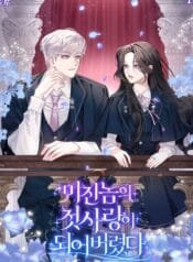 cover_w480 (43)