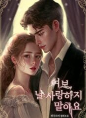 cover_w480 (49)