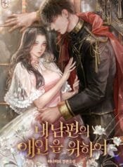 cover_w480 (51)