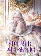 cover_w480 (52)