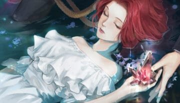 제발, 나를 버려줘 cover