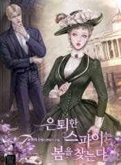 cover (3)