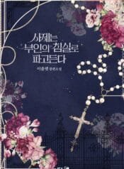 cover_w480 (5)