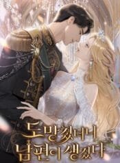cover_w480 (55)