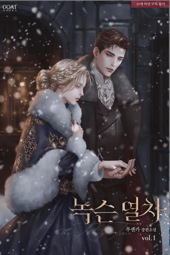 Screenshot 2025-08-17 020041